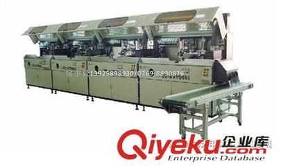 【絲印機(jī) 廠家直銷(xiāo)絲印生產(chǎn)線 全自動(dòng)絲印龍(機(jī)械式)四色絲網(wǎng)印刷】絲印機(jī) 廠家直銷(xiāo)絲印生產(chǎn)線 全自動(dòng)絲印龍(機(jī)械式)四色絲網(wǎng)印刷批發(fā)價(jià)格,廠家,圖片,東莞市力天印刷機(jī)械 -