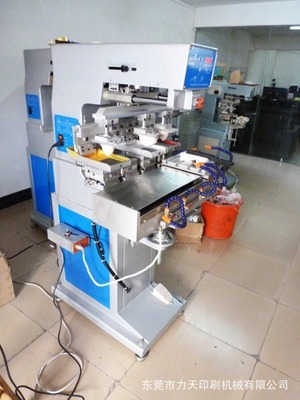 【印長條遙控塑膠P4S四色穿梭】?jī)r(jià)格,廠家,圖片,移印機(jī),東莞市力天印刷機(jī)械-